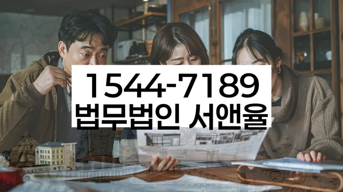 2금융대환대출 연체 시