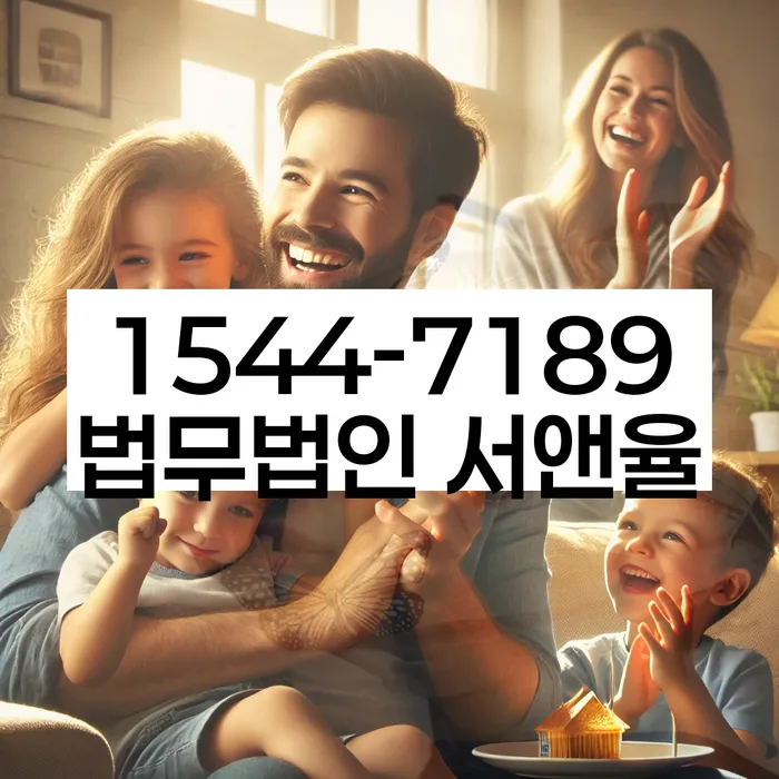 개인회생기각 당했을 때