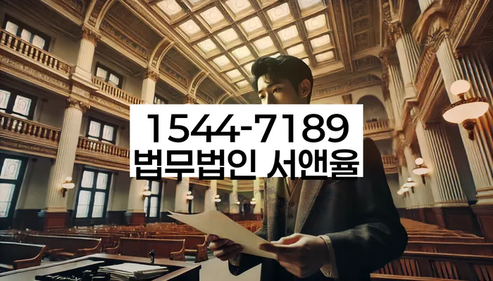 개인회생사업자