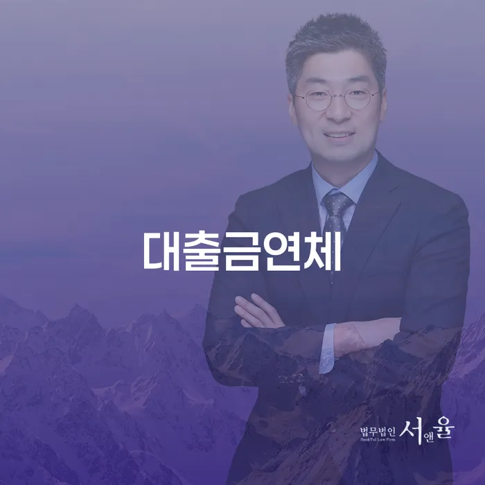 개인회생자격 빚청산 해결하고 싶다면
