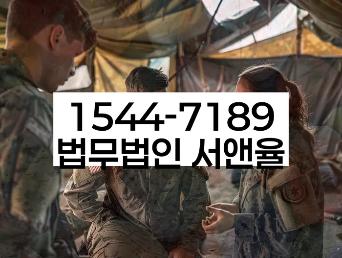 김포개인회생