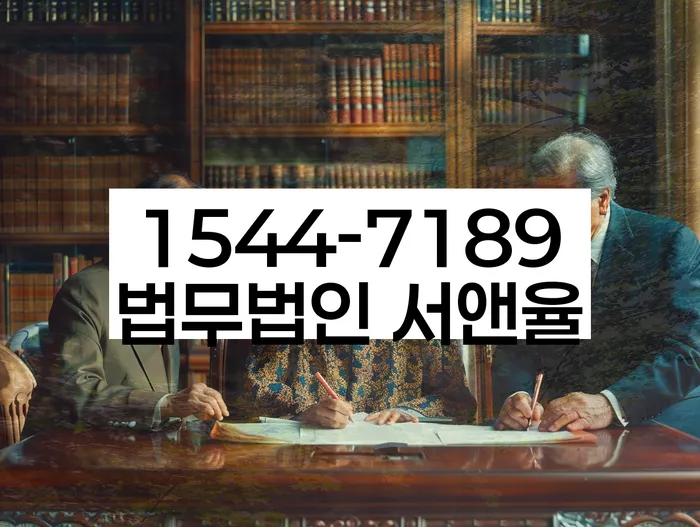 개인회생사업자