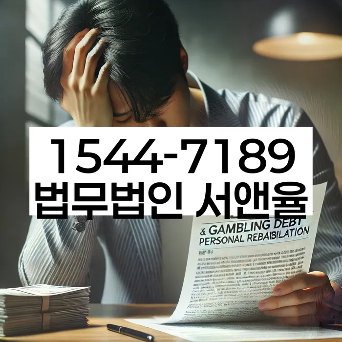 빚갚는법