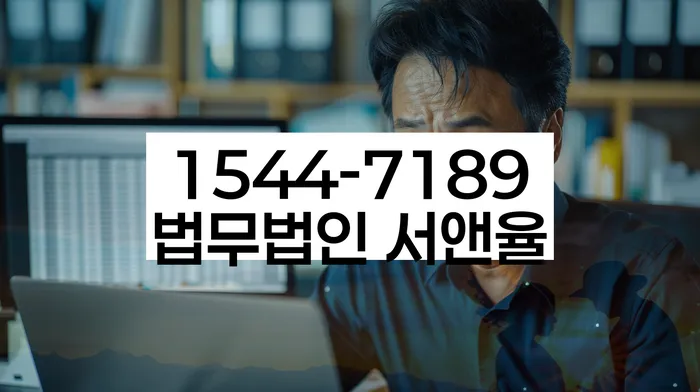 개인사업자회생