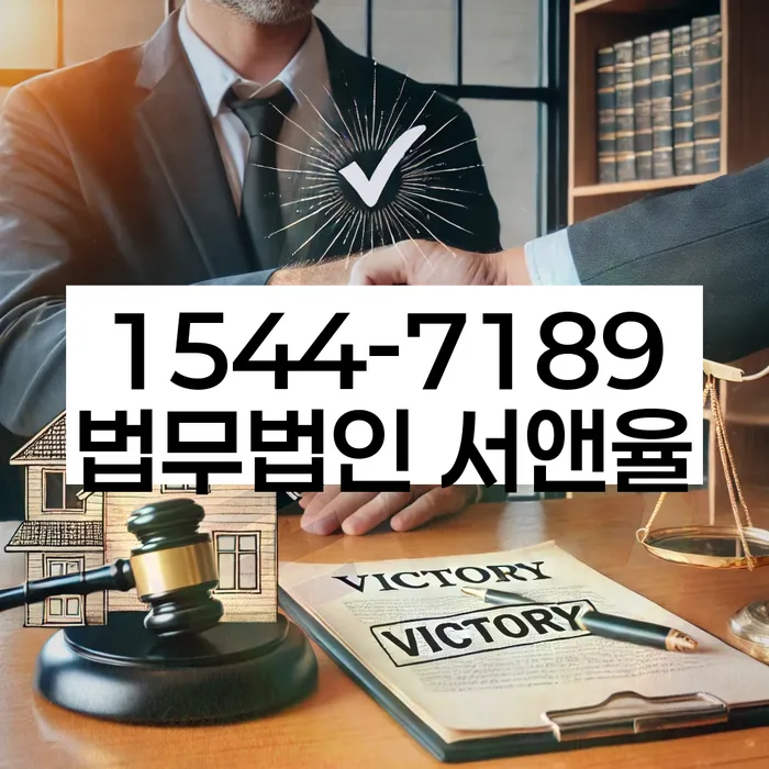 지급명령개인회생