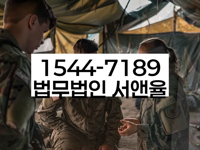 사업자개인회생