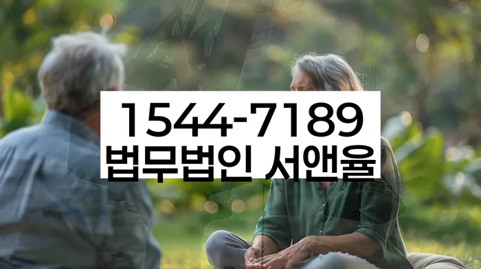 개인파산신청자격요건
