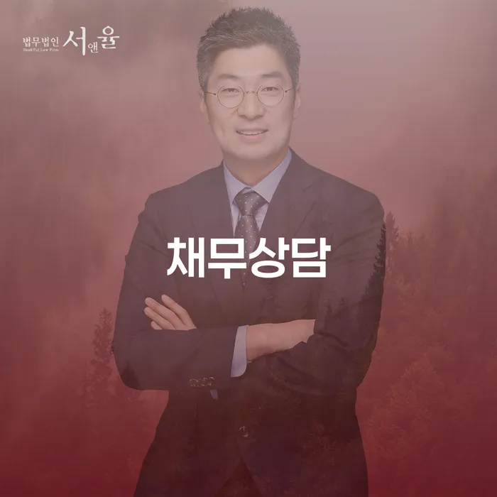 회생제도 워크아웃 선택을 어떻게..