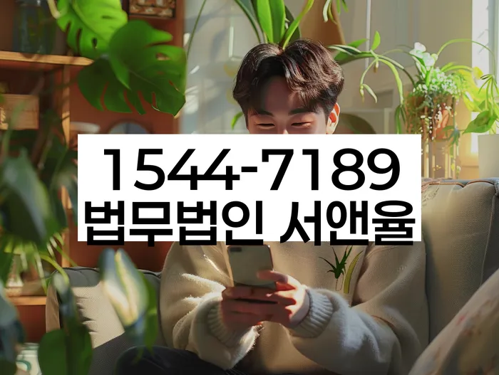 보험설계사대출 연체 시