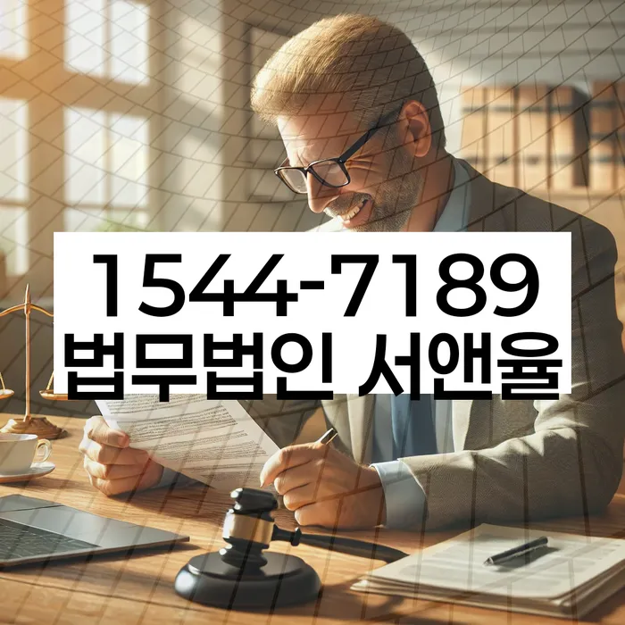 주식개인회생