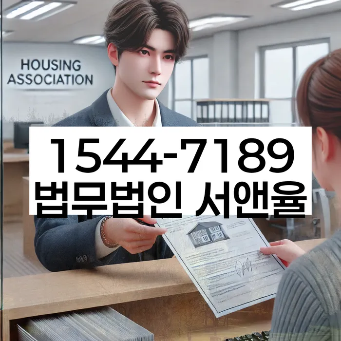 개인파산진술서