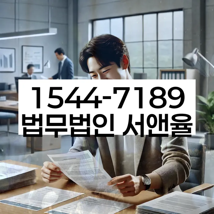 개인회생성공사례