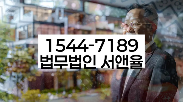 개인회생변호사비용