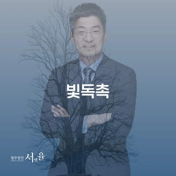 파산면책후 개인회생 문제해결방법 하여야 하는 일
