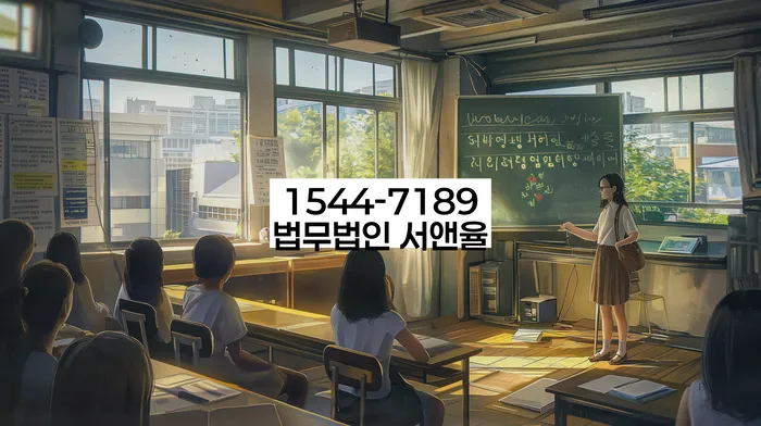 개인회생면책결정