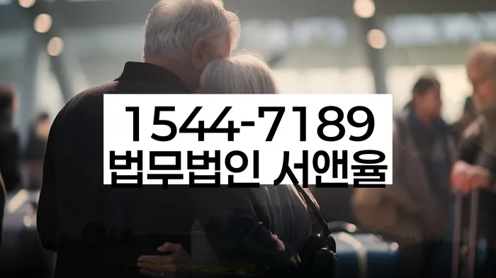 개인회생변제기간