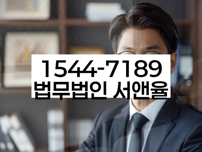 회생비용 저렴하고 분납이 가능한