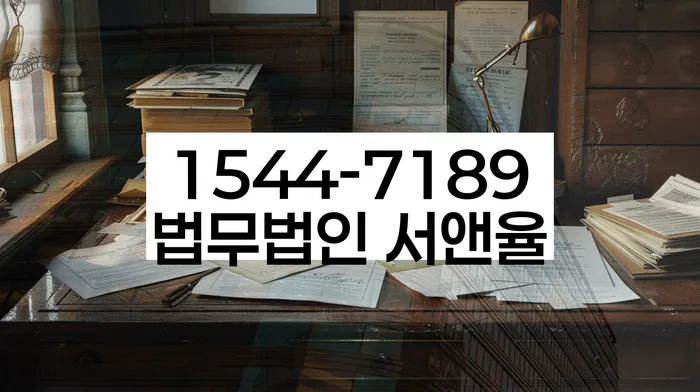 개인회생워크아웃