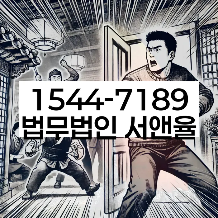 신용카드대금 연체