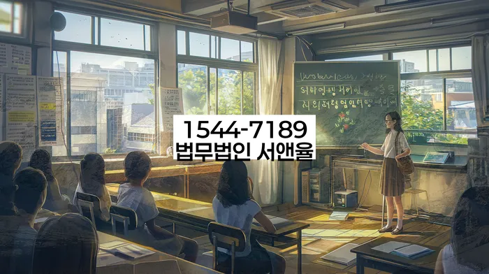 20년 대출 연체 시