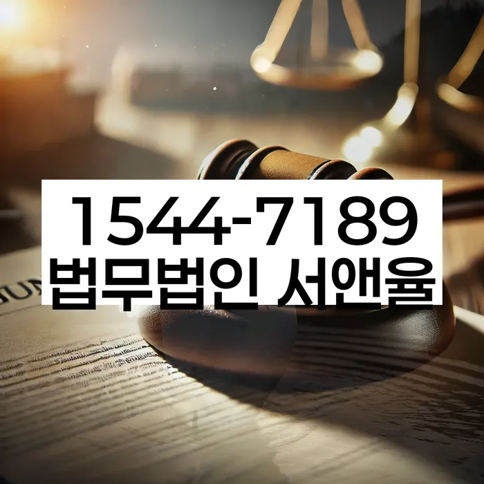 개인회생기각사유