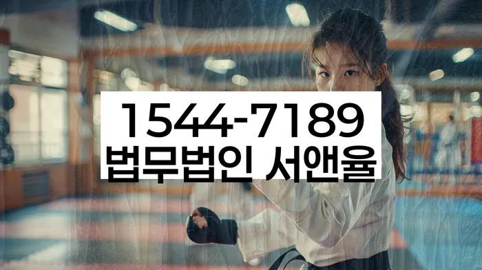 무료개인회생상담