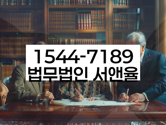 개인파산면책후