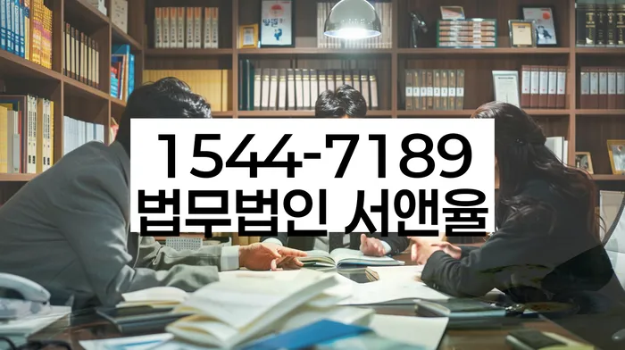 자영업자개인회생