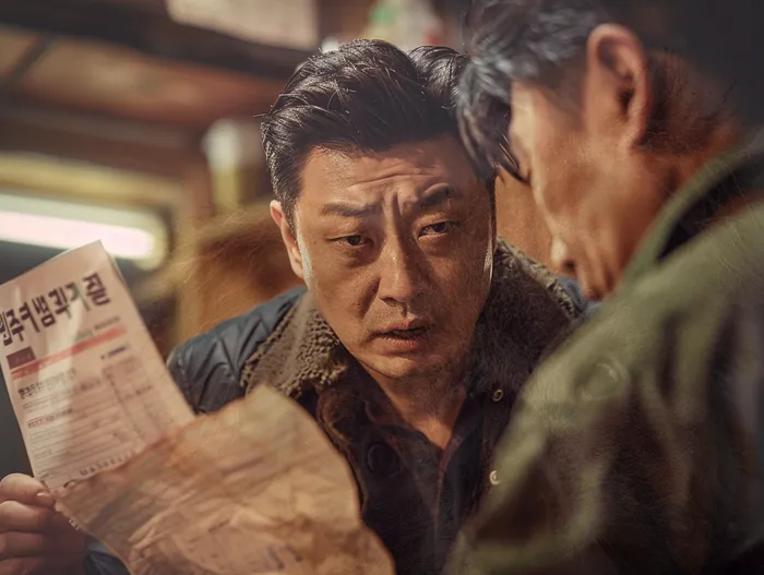 개인회생변제금미납