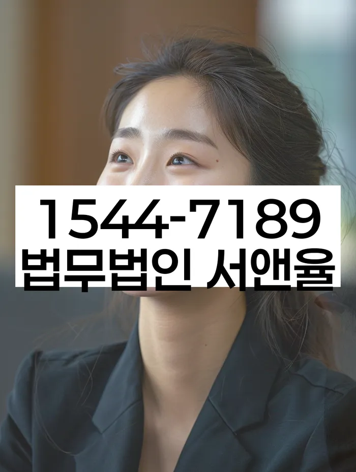 개인회생변제금미납