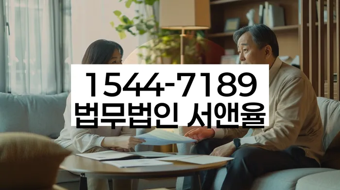 2금융대출 연체 시