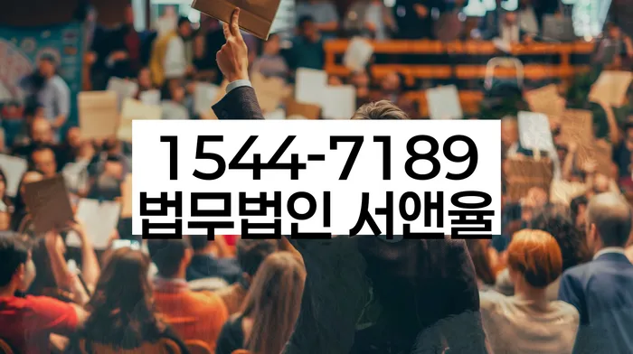 회생비용 저렴하고 분납이 가능한