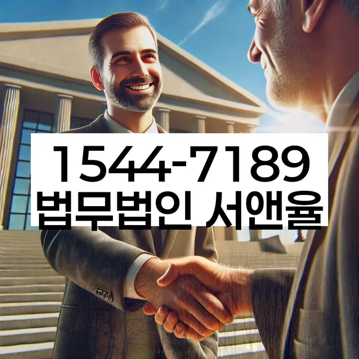 신용불량자 신용 회복