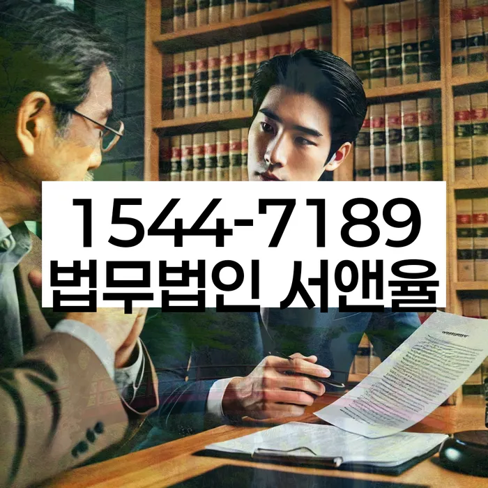 개인회생 소득 대비 채무 비율