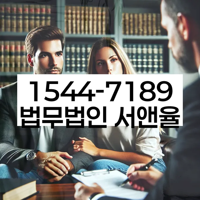 채무 탕감