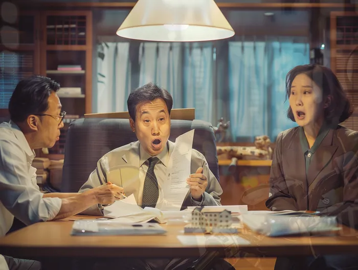 대출 독촉 방지