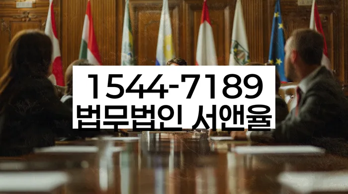 연체된 대출 상환 유예