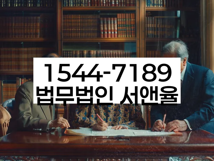 개인회생 변제금 납입 연체