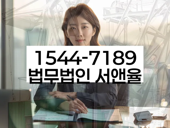 연체 해결 방법