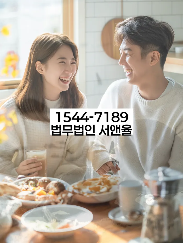 개인회생 재신청 변호사 상담