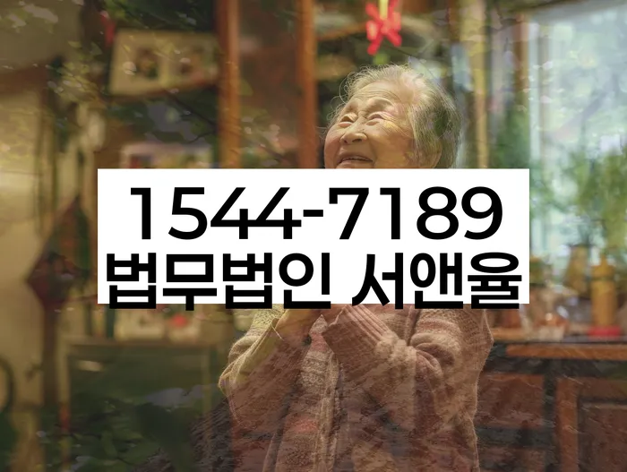 개인회생의 성공률