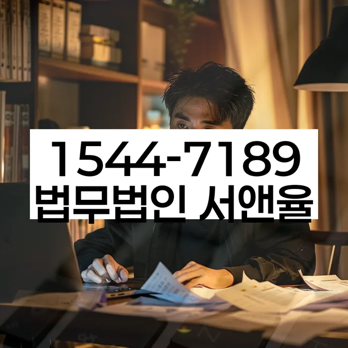 personal-rehabilitation-process