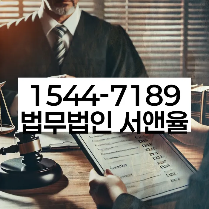 개봉동 개인회생신청