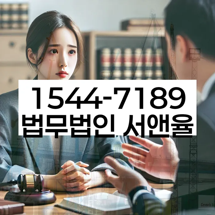 부평구 개인회생파산