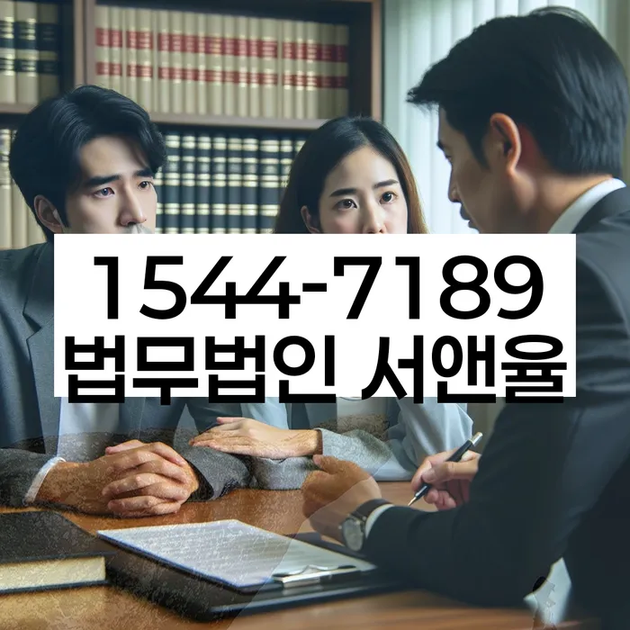 개인회생 폐지후 신용회복
