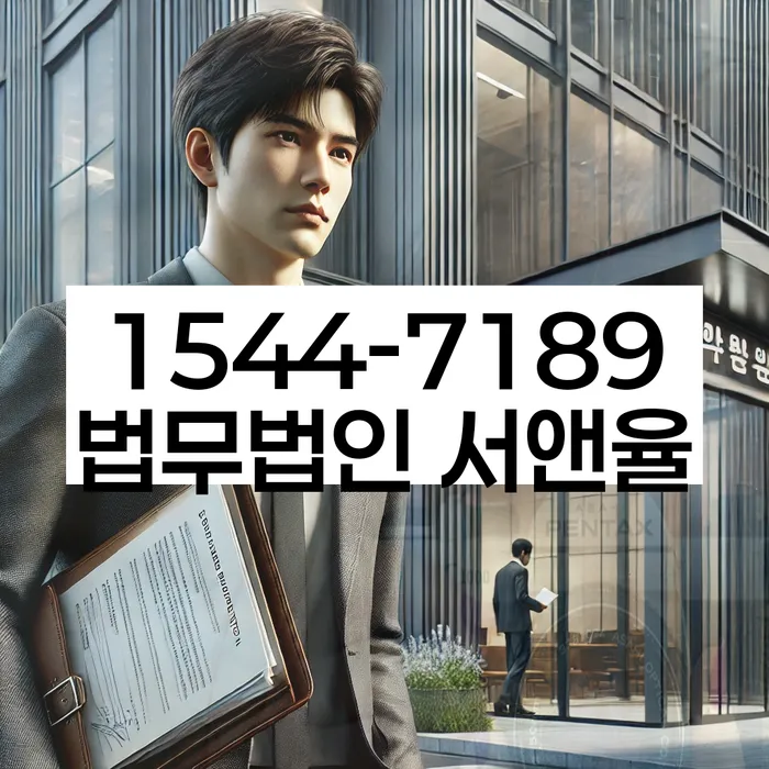 김해시 개인회생